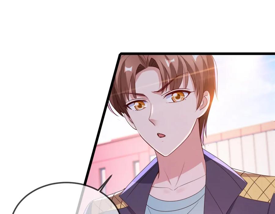 重生地球仙尊 第115话 御土 第6页