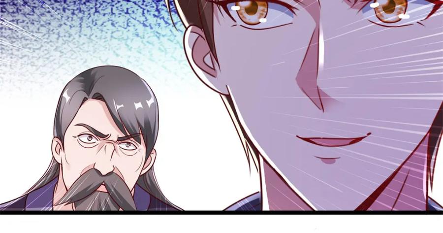 重生地球仙尊 第116话 镇杀 第30页