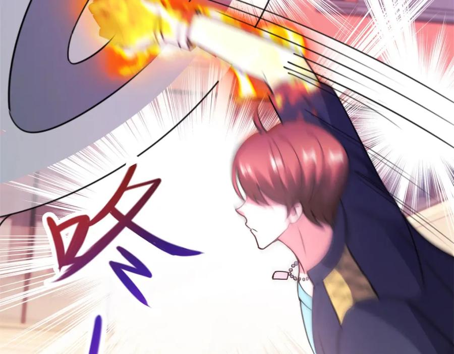 重生地球仙尊 第116话 镇杀 第21页