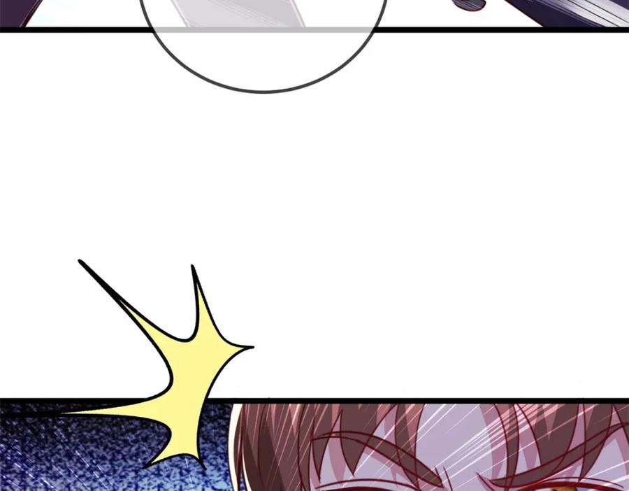 重生地球仙尊 第116话 镇杀 第29页