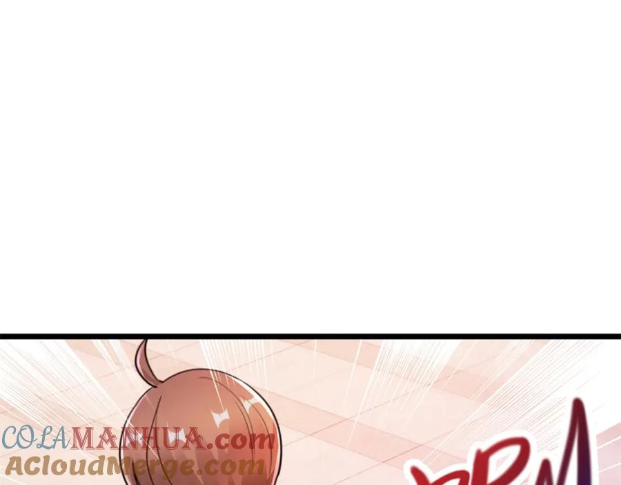 重生地球仙尊 第116话 镇杀 第61页