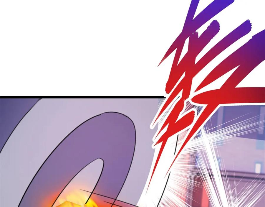 重生地球仙尊 第116话 镇杀 第20页
