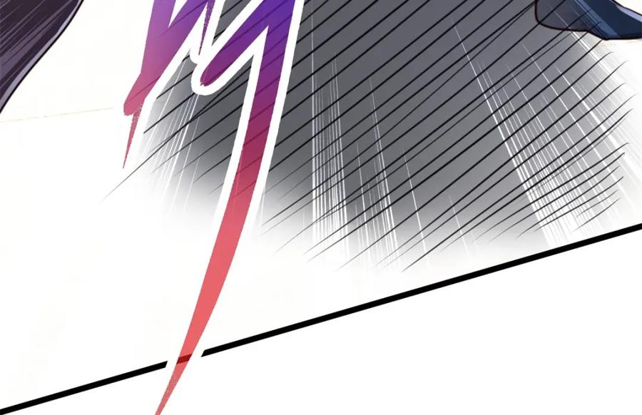 重生地球仙尊 第116话 镇杀 第66页