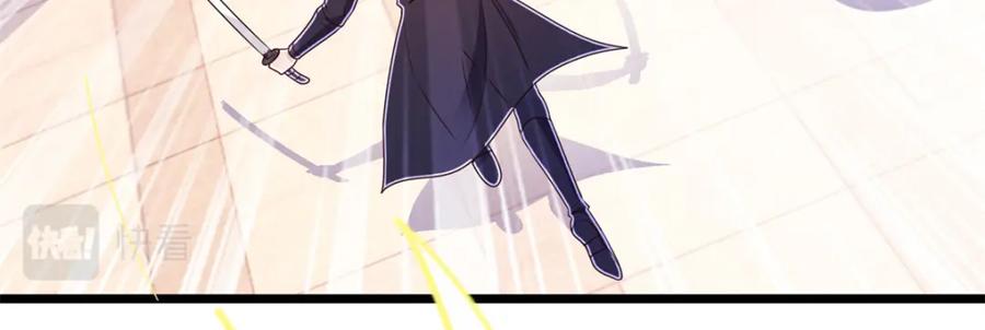重生地球仙尊 第117话 警告 第27页