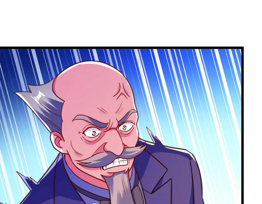 重生地球仙尊 第117话 警告 第62页