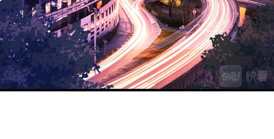 重生地球仙尊 第117话 警告 第42页