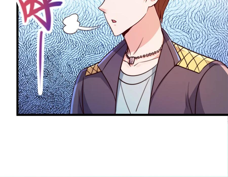 重生地球仙尊 第117话 警告 第33页