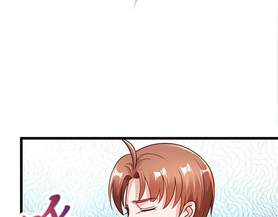 重生地球仙尊 第117话 警告 第32页
