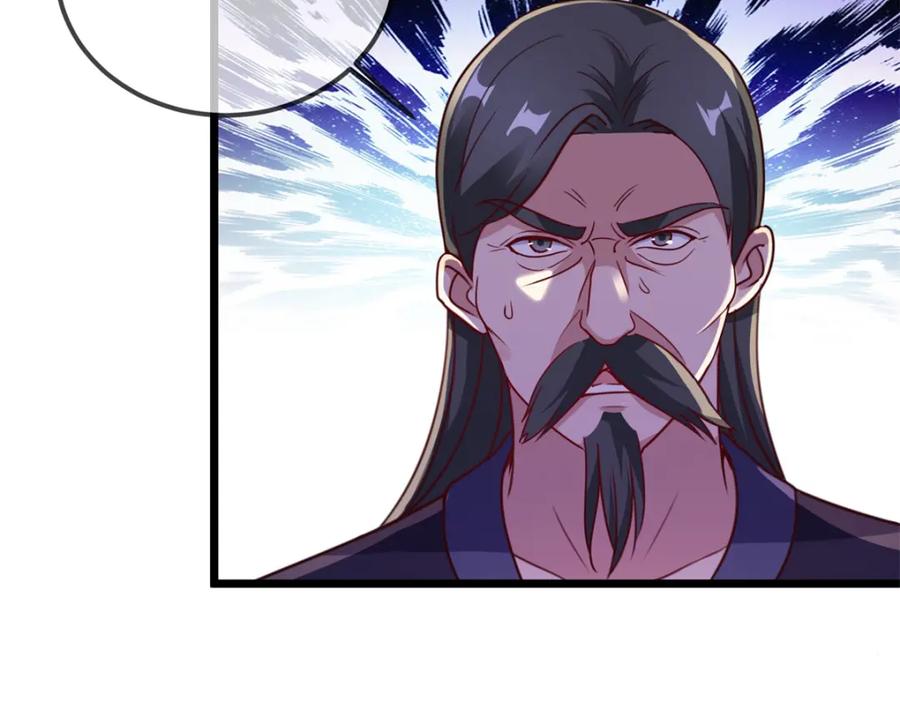 重生地球仙尊 第117话 警告 第9页