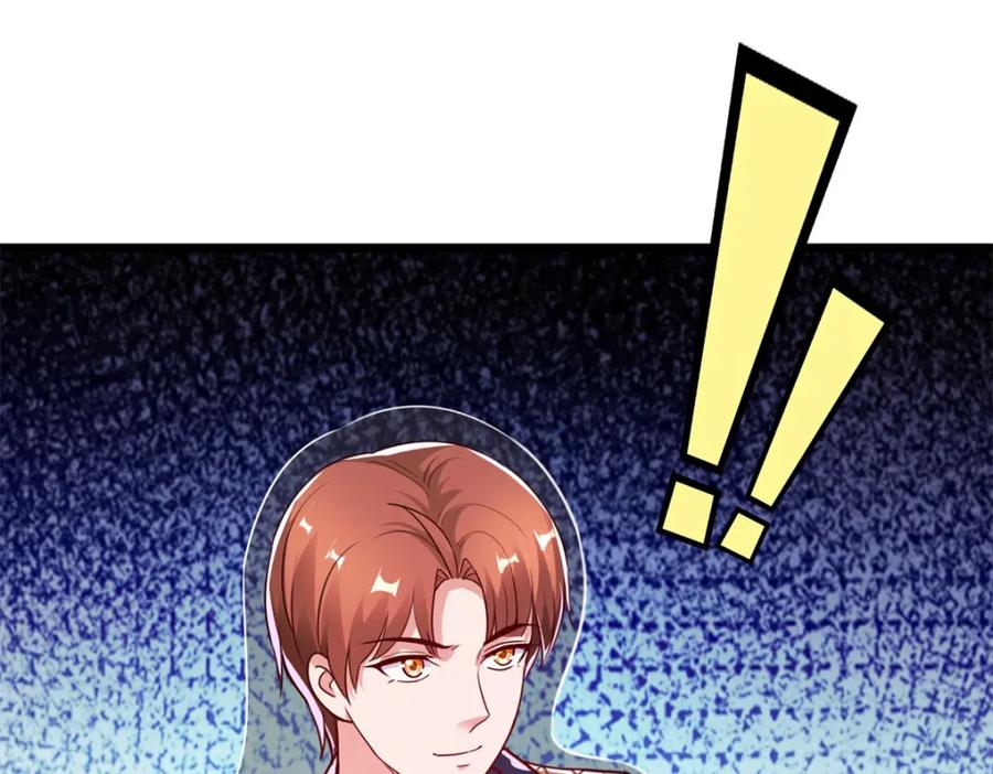 重生地球仙尊 第117话 警告 第78页