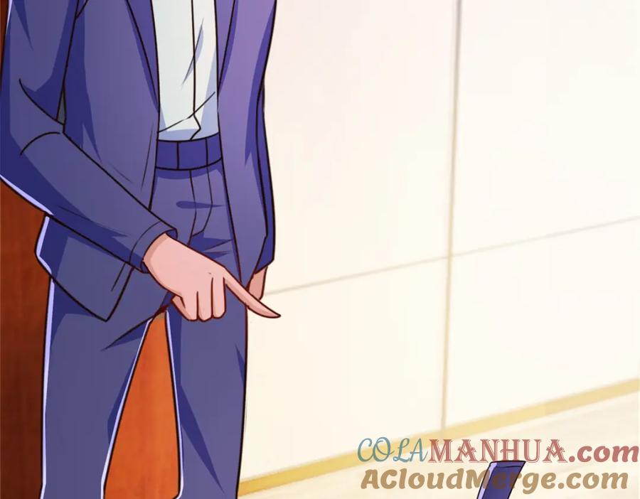 重生地球仙尊 第117话 警告 第58页