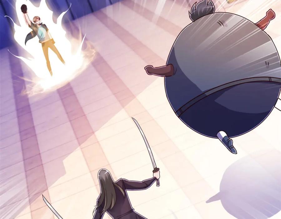 重生地球仙尊 第117话 警告 第26页