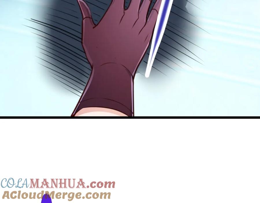 重生地球仙尊 第118话 串门 第61页
