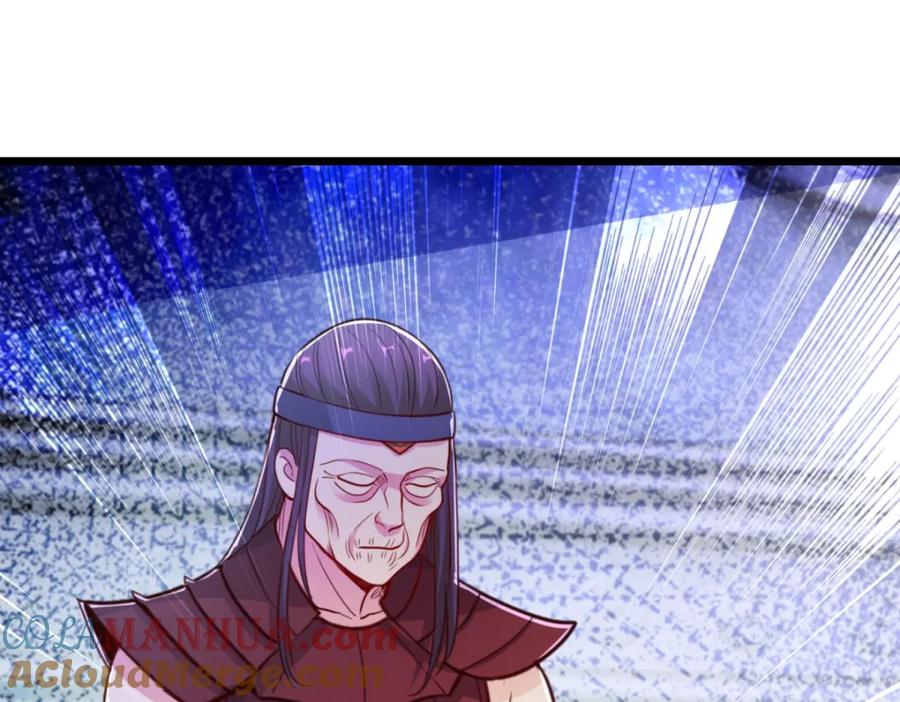 重生地球仙尊 第118话 串门 第49页