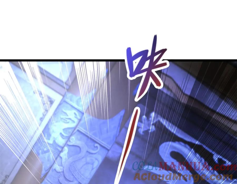 重生地球仙尊 第118话 串门 第19页