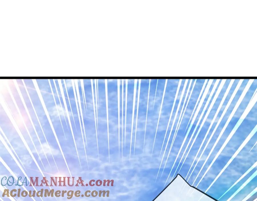 重生地球仙尊 第119话 追命 第67页