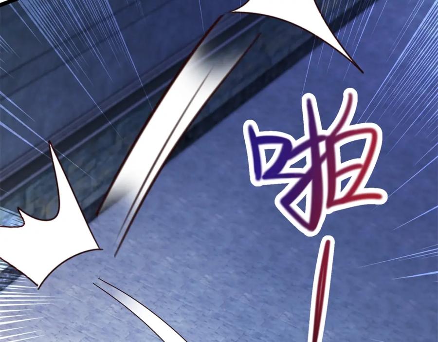 重生地球仙尊 第119话 追命 第9页