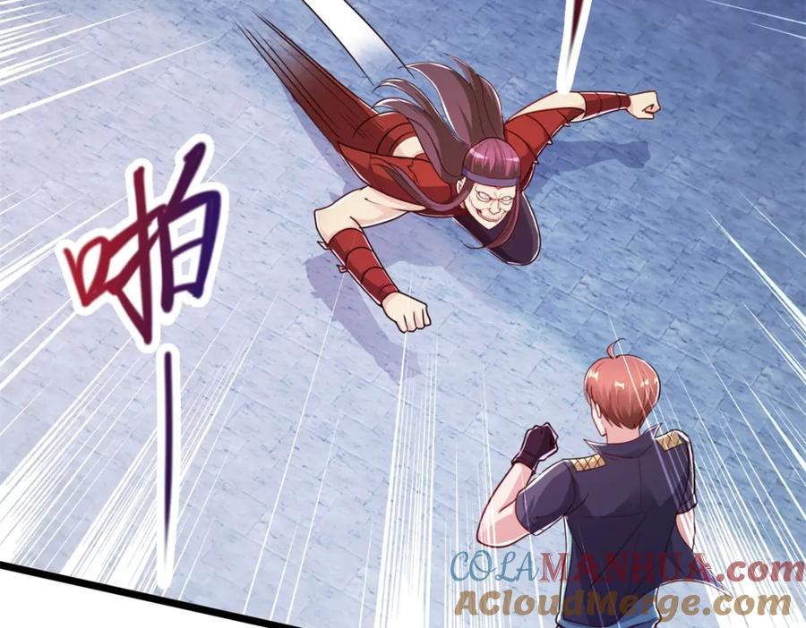 重生地球仙尊 第119话 追命 第10页