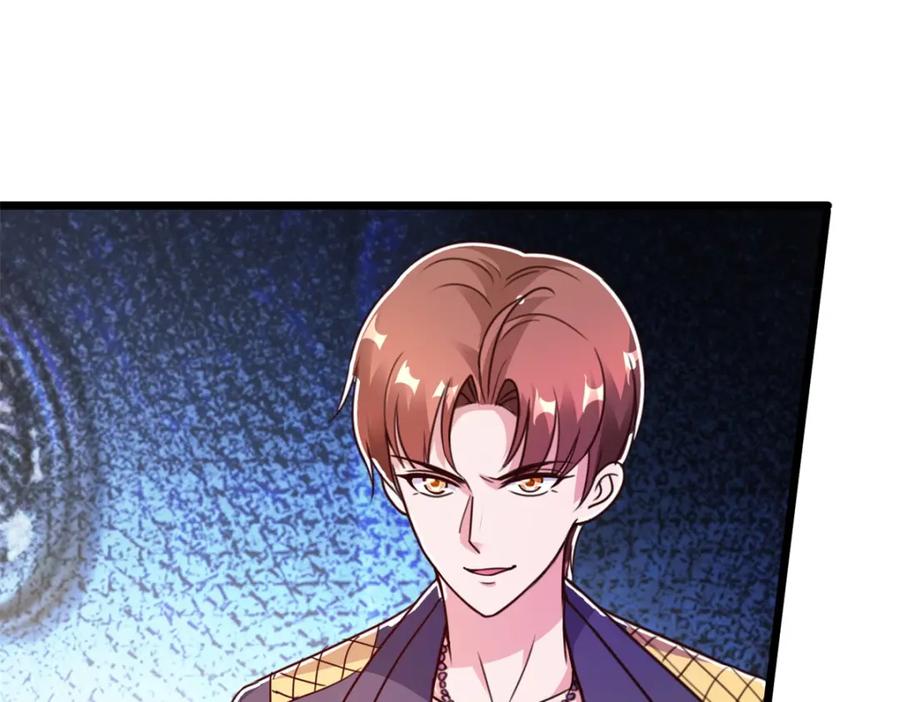 重生地球仙尊 第119话 追命 第63页