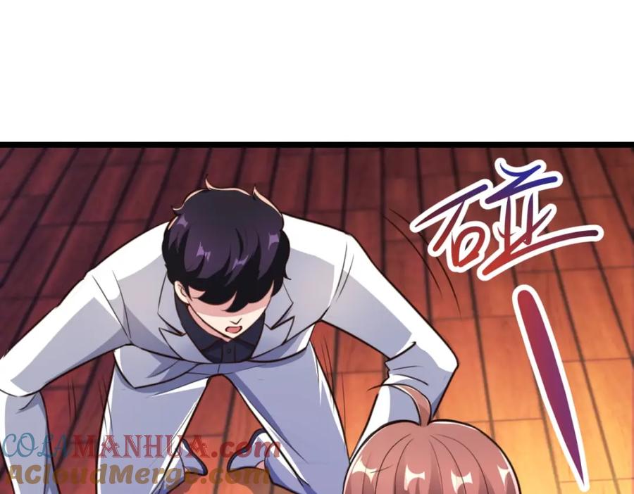 重生地球仙尊 第121话 寻仇 第13页