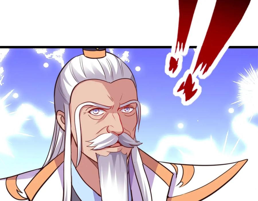 重生地球仙尊 第123话 底牌 第72页