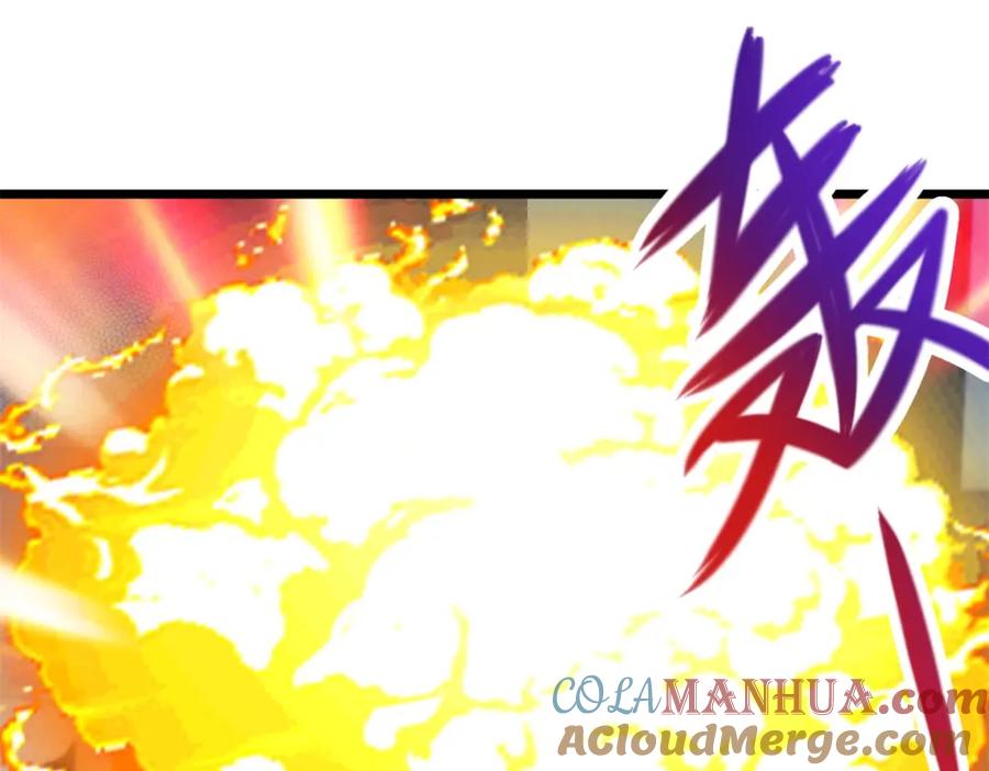 重生地球仙尊 第124话 拼爹 第49页