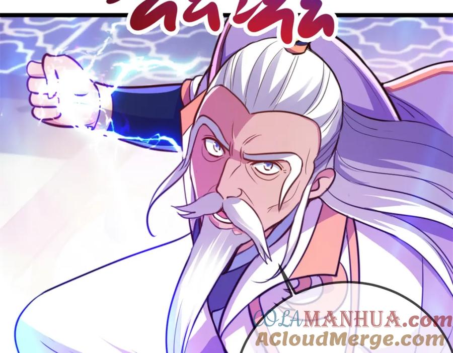 重生地球仙尊 第124话 拼爹 第43页