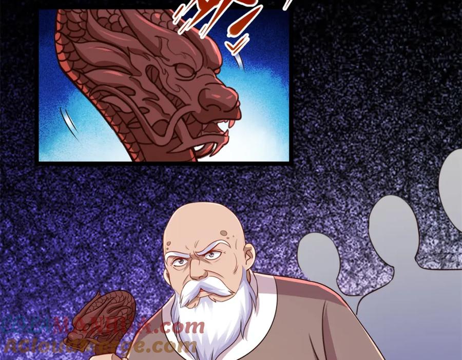 重生地球仙尊 第125话 觉悟 第43页