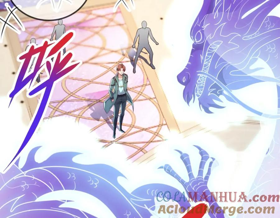 重生地球仙尊 第126话 尊重 第10页