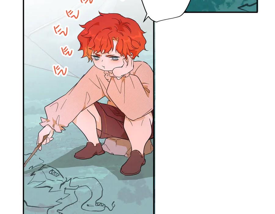 六岁开始成为女王 - 生命危险 - 第148张图