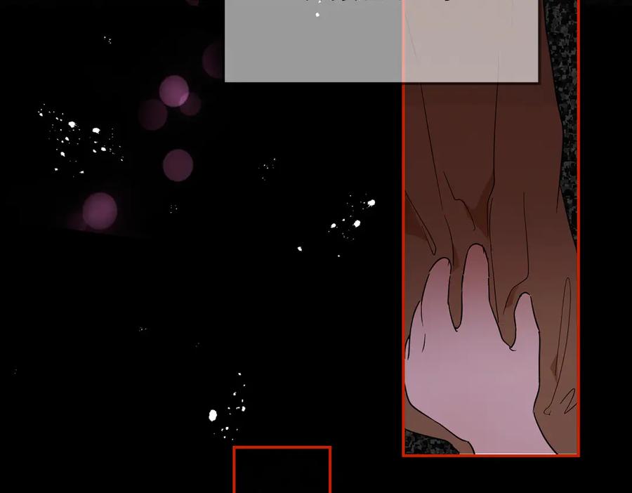 六岁开始成为女王 - 生命危险 - 第143张图