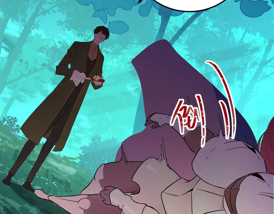 六岁开始成为女王 - 生命危险 - 第110张图