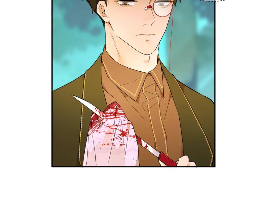 六岁开始成为女王 - 生命危险 - 第114张图