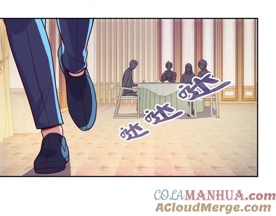 重生地球仙尊 第11话 打脸 第58页