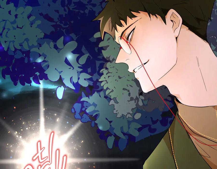 六岁开始成为女王 - 生命危险 - 第118张图