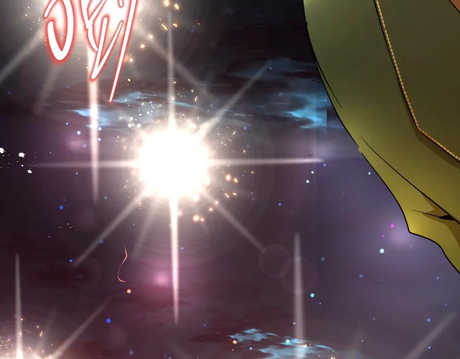 六岁开始成为女王 - 生命危险 - 第119张图