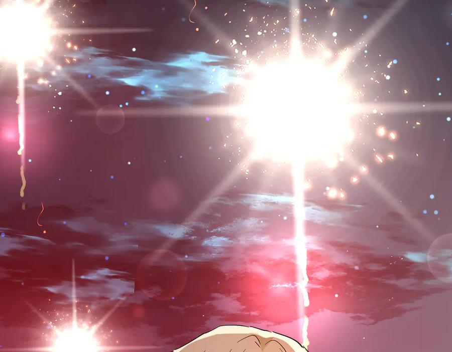 六岁开始成为女王 - 生命危险 - 第120张图