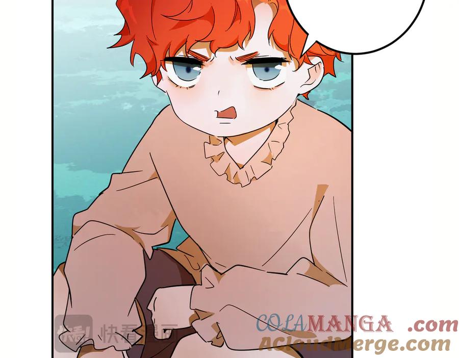 六岁开始成为女王 - 生命危险 - 第153张图