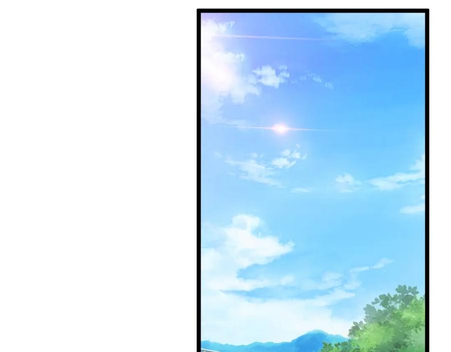 重生地球仙尊 第127话 访客 第38页