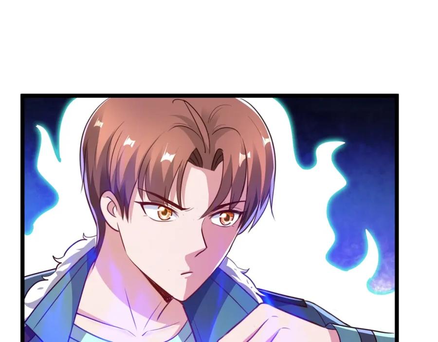 重生地球仙尊 第128话 战书 第71页