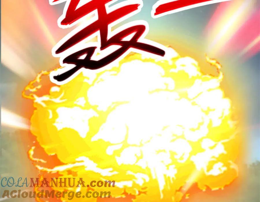 重生地球仙尊 第129话 封侯 第43页
