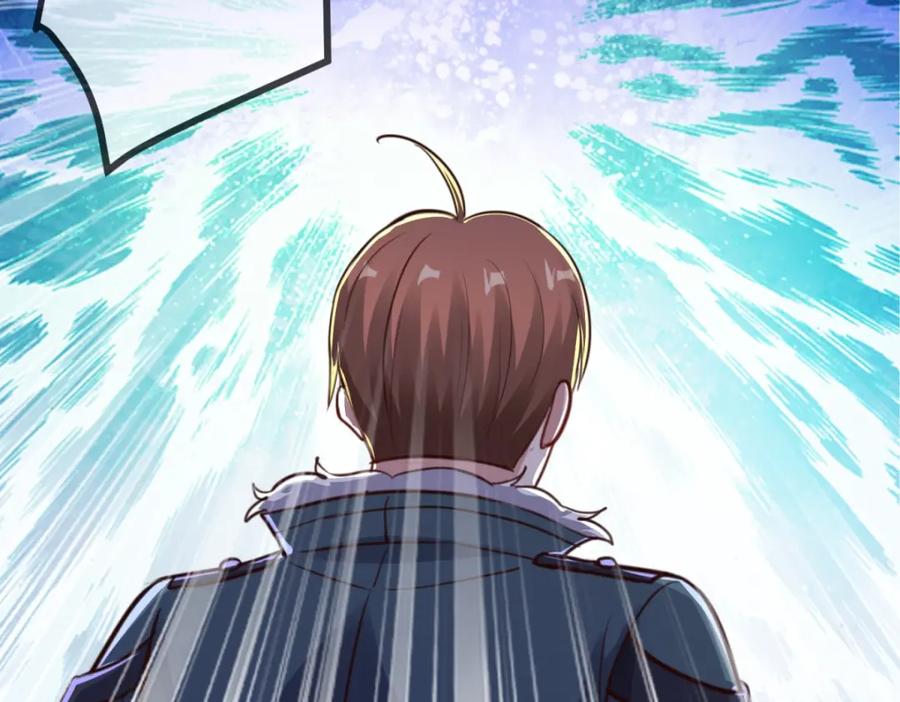 重生地球仙尊 第129话 封侯 第32页