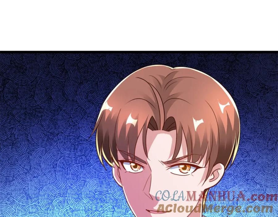 重生地球仙尊 第129话 封侯 第16页