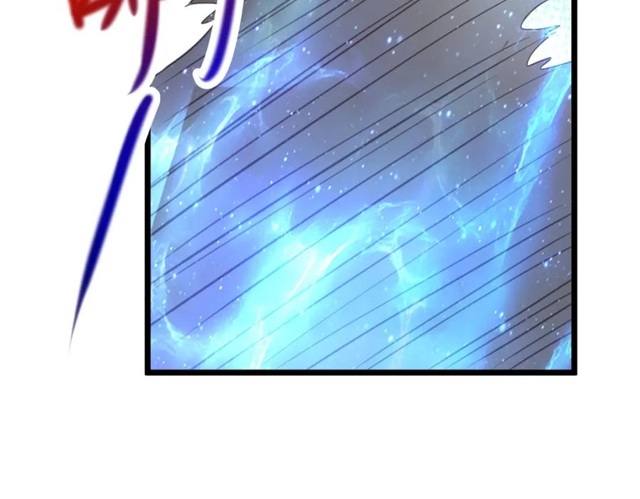 重生地球仙尊 第129话 封侯 第27页