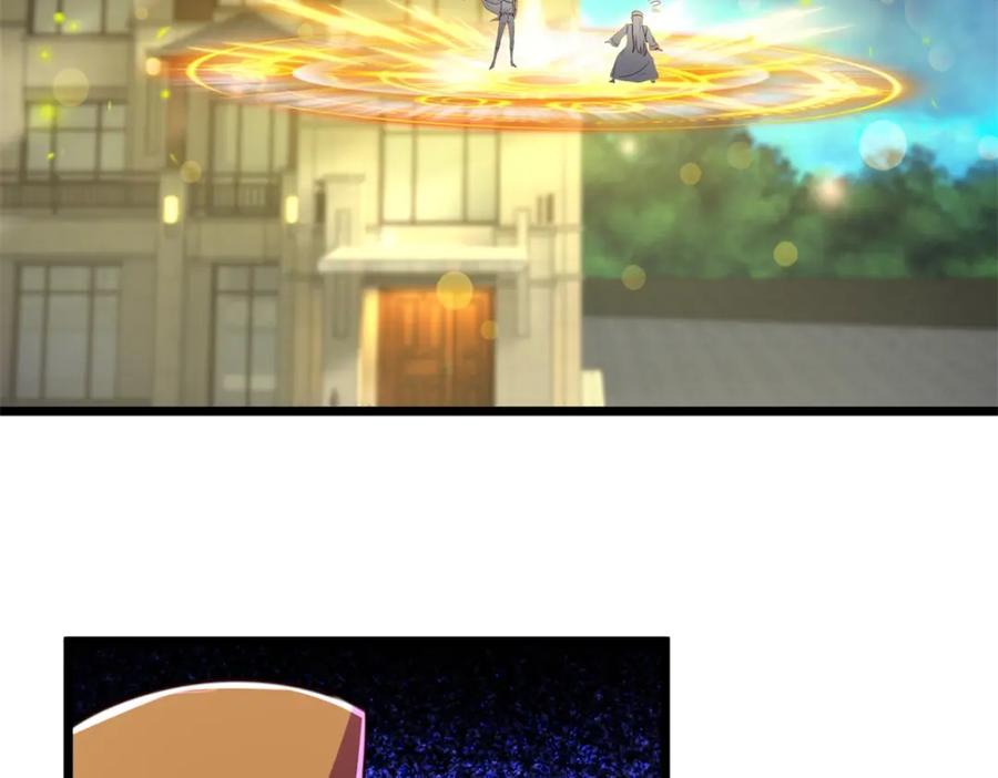 重生地球仙尊 第130话 起针 第33页