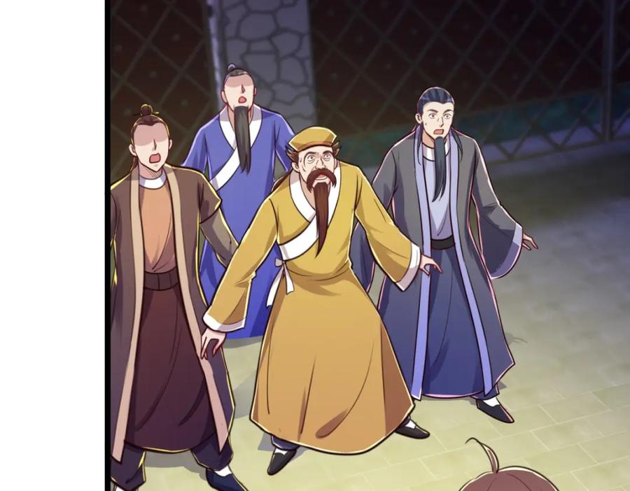 重生地球仙尊 第130话 起针 第54页