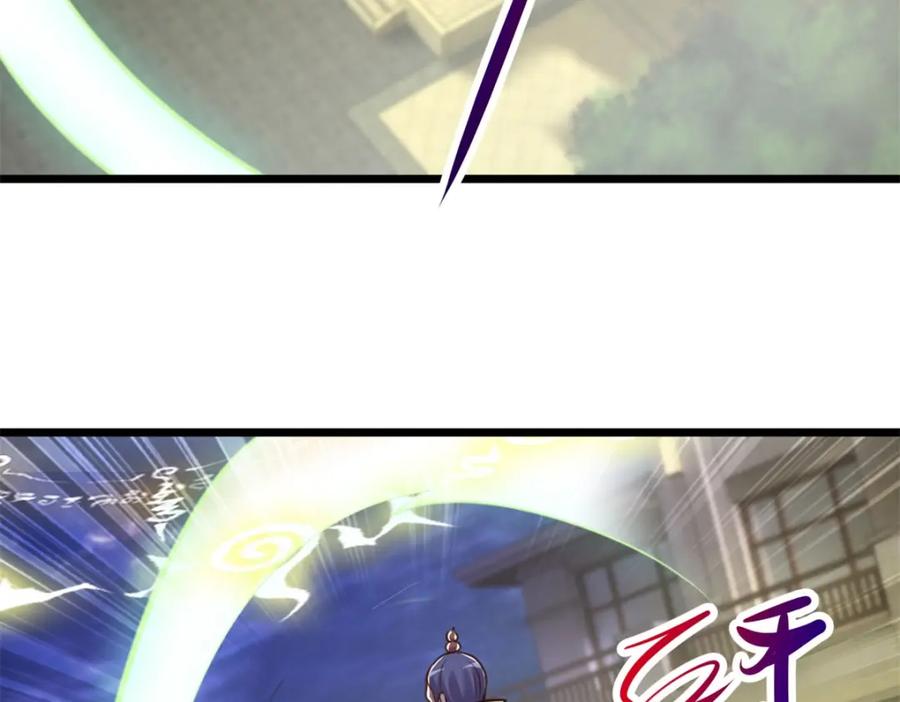 重生地球仙尊 第130话 起针 第42页