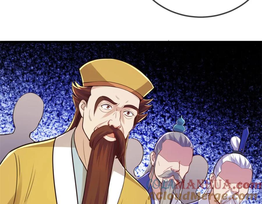 重生地球仙尊 第130话 起针 第19页