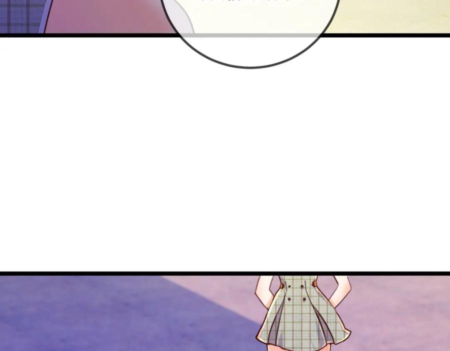 重生地球仙尊 第131话 状况 第36页