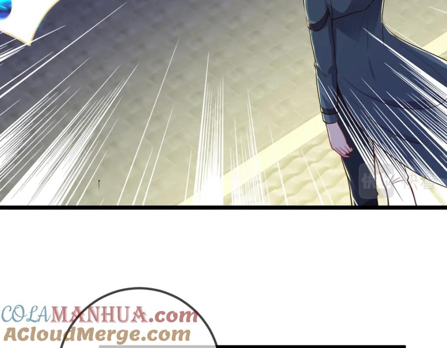 重生地球仙尊 第131话 状况 第10页